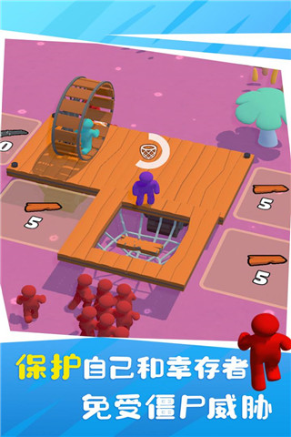 木筏僵尸图1