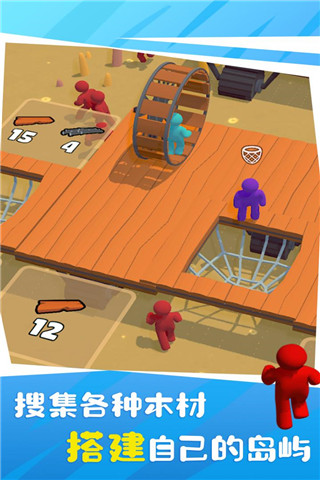 木筏僵尸图3
