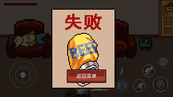 杰哥不要了啦图5
