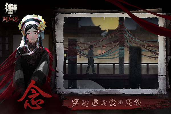 街4