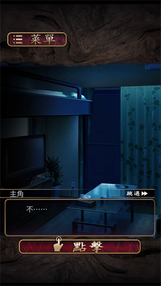 菲格涅莉亚图5