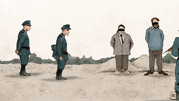 勇敢的人图4