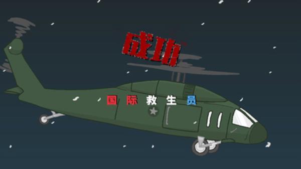 火柴人逃离监狱图5