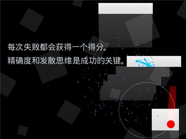 二重奏图1