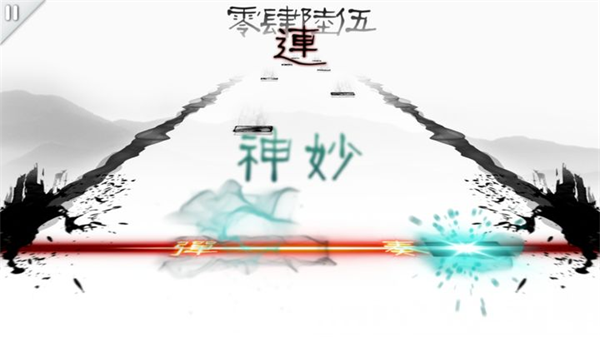 同步音律2025最新版图5