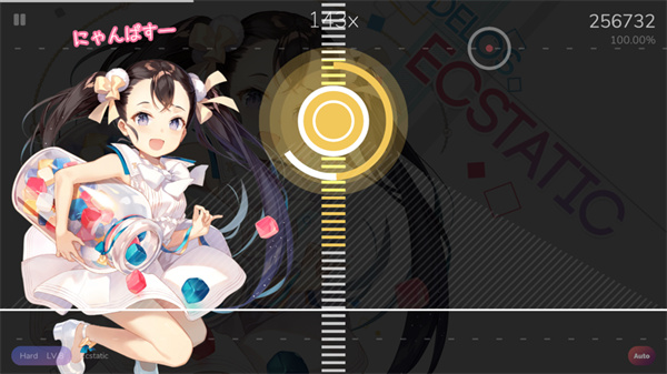 cytoid国际服图3