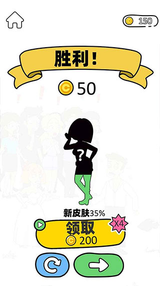 脑洞小姐姐图3