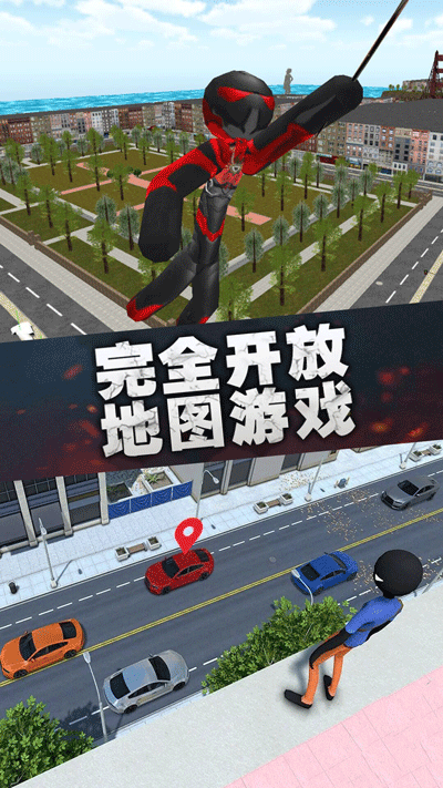 疯狂蜘蛛人英雄图1