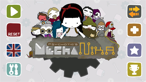 机甲妮卡中文版图1
