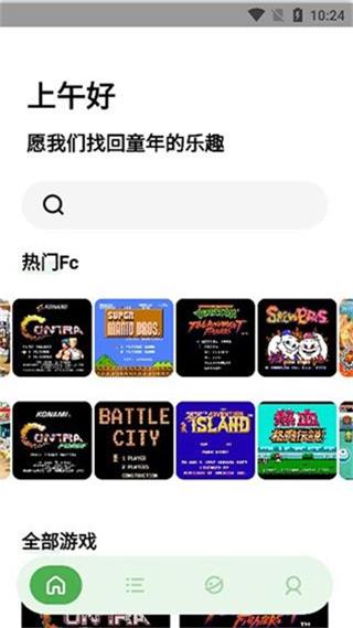 JQ街机图5