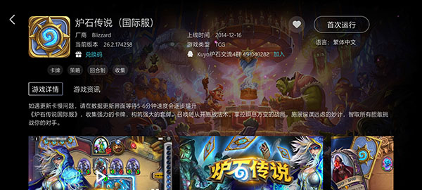 kuyo盒子图1