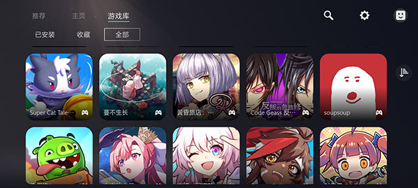 kuyo盒子图2