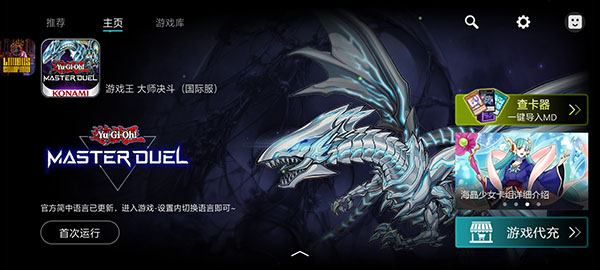 kuyo盒子图3