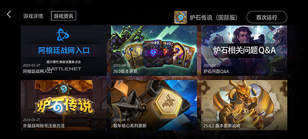 kuyo盒子图4