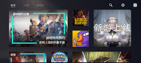 kuyo盒子图5