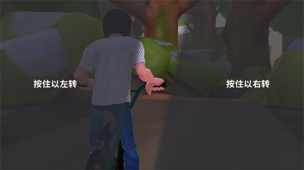 开路先锋中文版图5