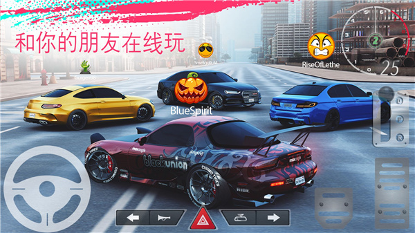 真实泊车2官方正版图4