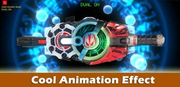 假面騎士極狐DX欲望驅(qū)動(dòng)器模擬器圖2