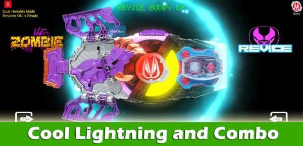 假面騎士極狐DX欲望驅(qū)動(dòng)器模擬器圖5