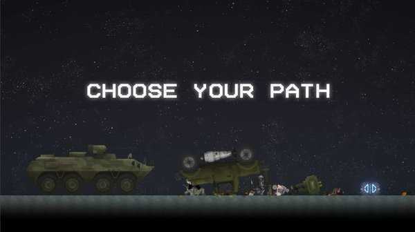 甜瓜游樂場國服版圖1