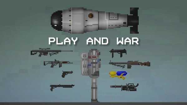 甜瓜游樂場國服版圖2