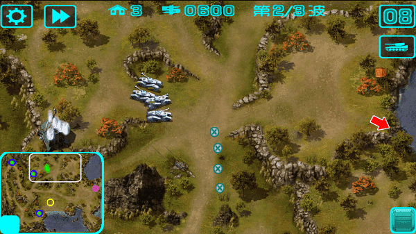 藍(lán)色警戒2圖2