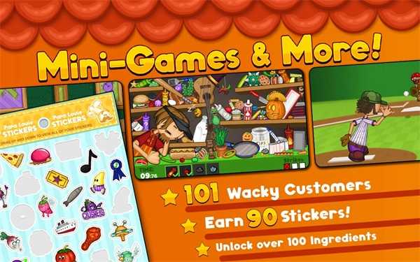 老爹的塔可店漢化版圖1