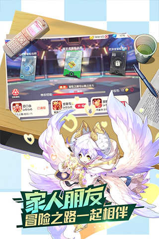 口袋覺醒gm版圖2