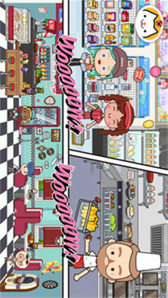 米加小鎮(zhèn)世界云朵公寓圖2