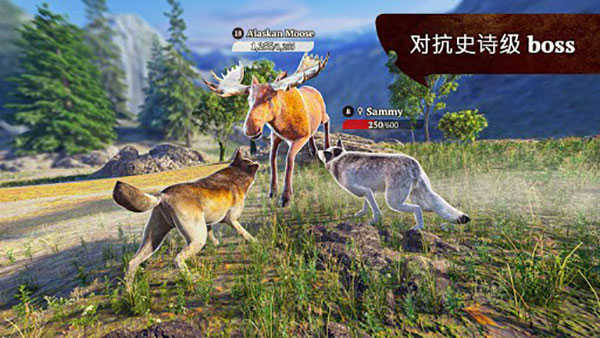 狼族中文版(The Wolf)圖4