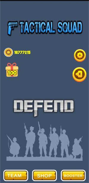 戰(zhàn)術(shù)小隊(duì)Steam手機(jī)版圖3
