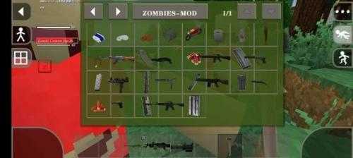 生存戰(zhàn)爭2村莊版圖1