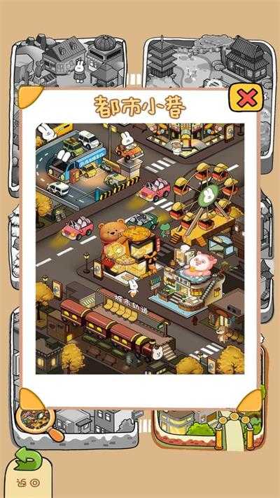 动物夜市正版图2