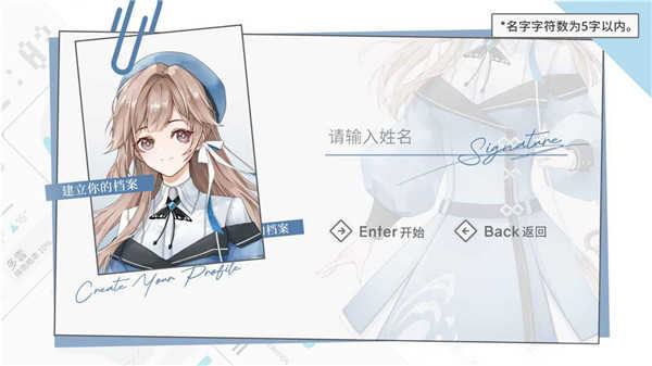 时间对称性破缺图2