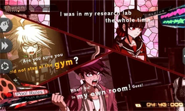 弹丸论破v3（DRV3）图4