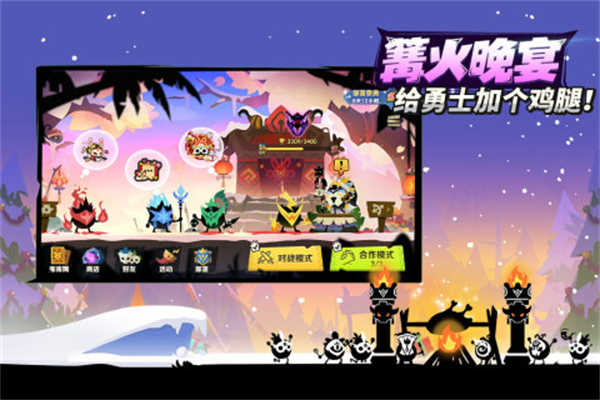 疯狂的库库姆国际版图2