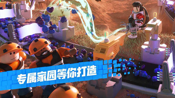 roblox罗布乐思中文版图4