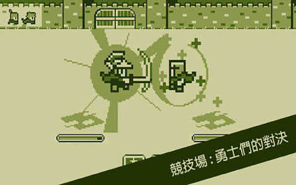 关键勇士免广告版图1