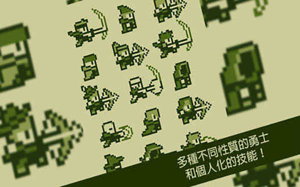 关键勇士免广告版图4