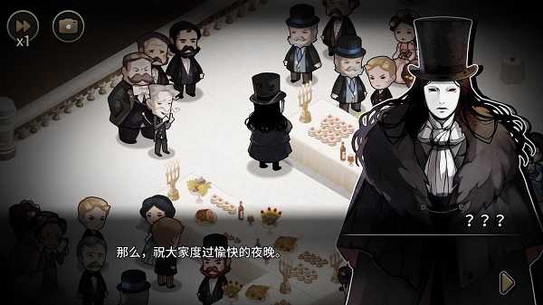 迈哲木歌剧魅影图1
