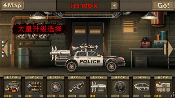 死亡战车2(Earn to Die 2)图3