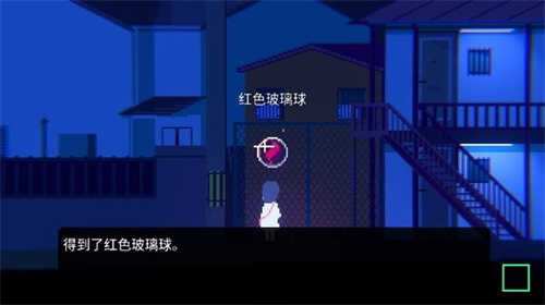 非现实生活图4