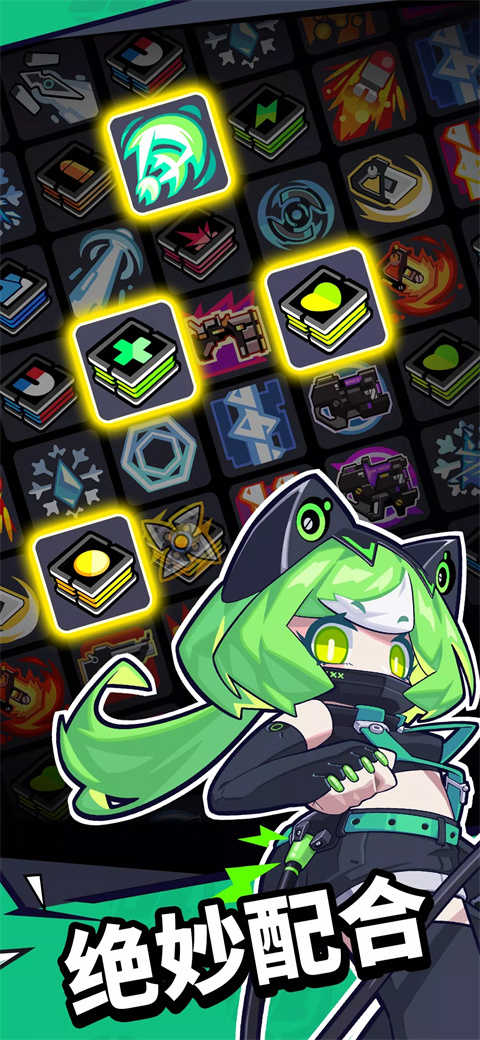 防御者联盟图3