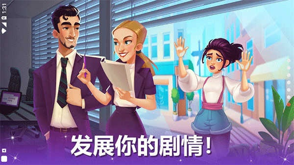烹饪现场图3