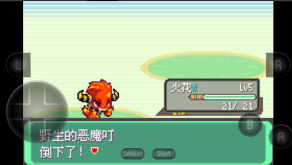 宝可梦洛克王国模拟器移植版图3
