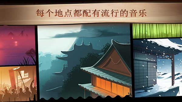 暗影格斗2全武器图1