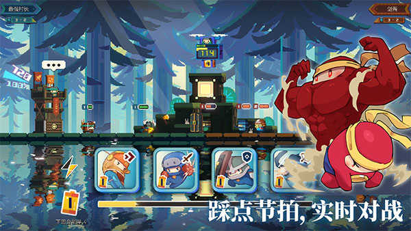 砰砰军团最新版图2