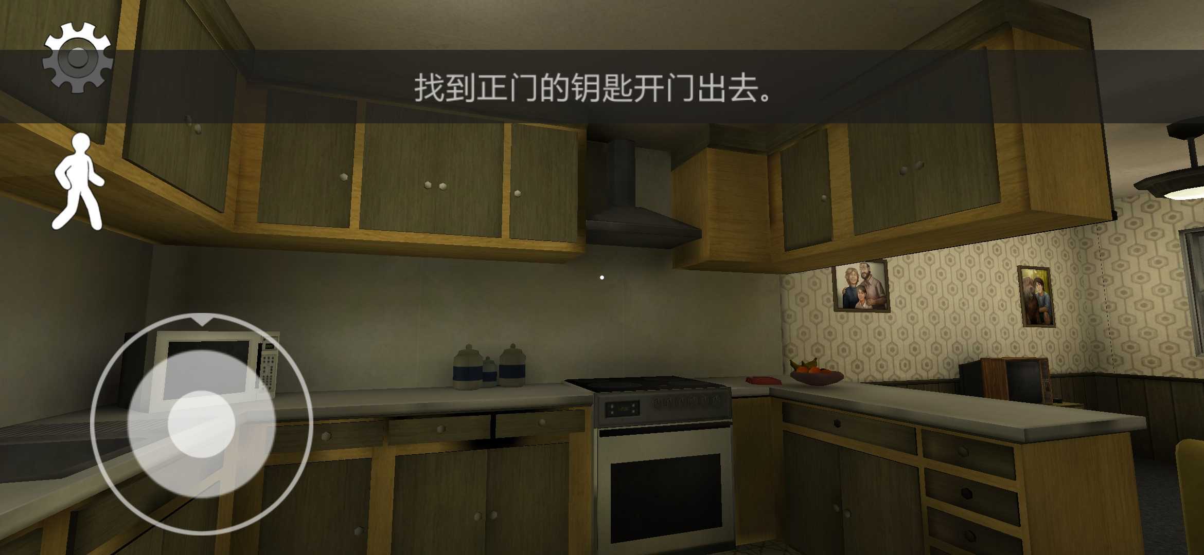 恐怖冰淇淋3无限子弹版图2
