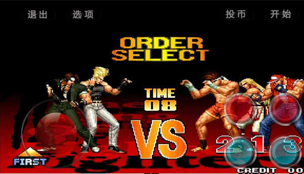 mugen街机拳煌97大蛇版图3