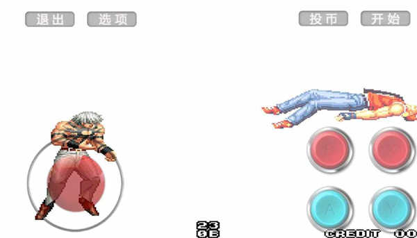 mugen街机拳煌97大蛇版图5